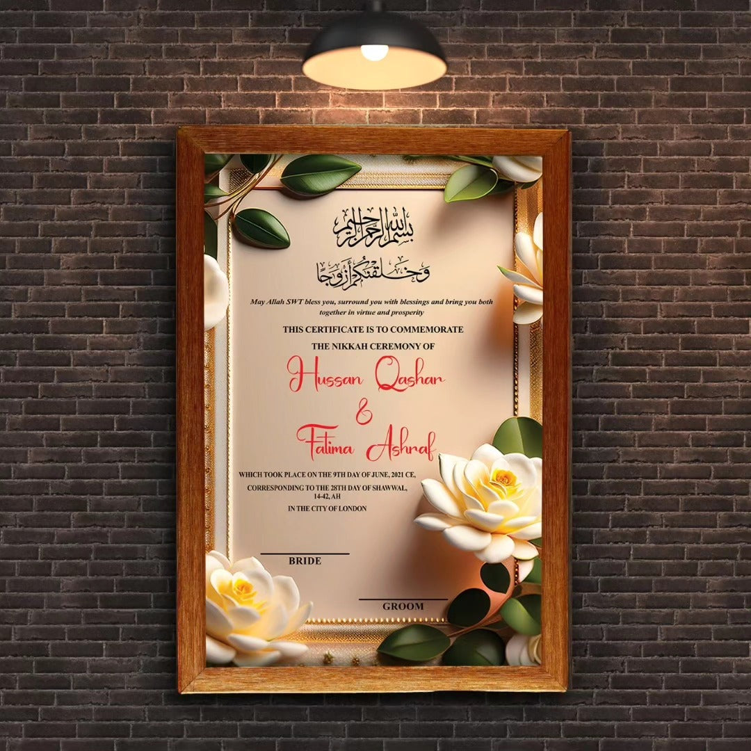 Nikah Frames
