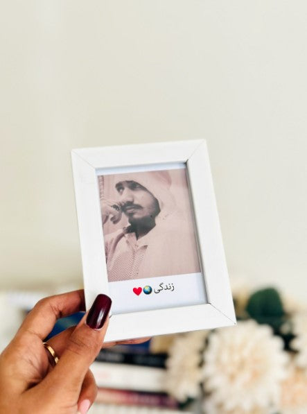 POLAROID FRAME (CUSTOMIZABLE)