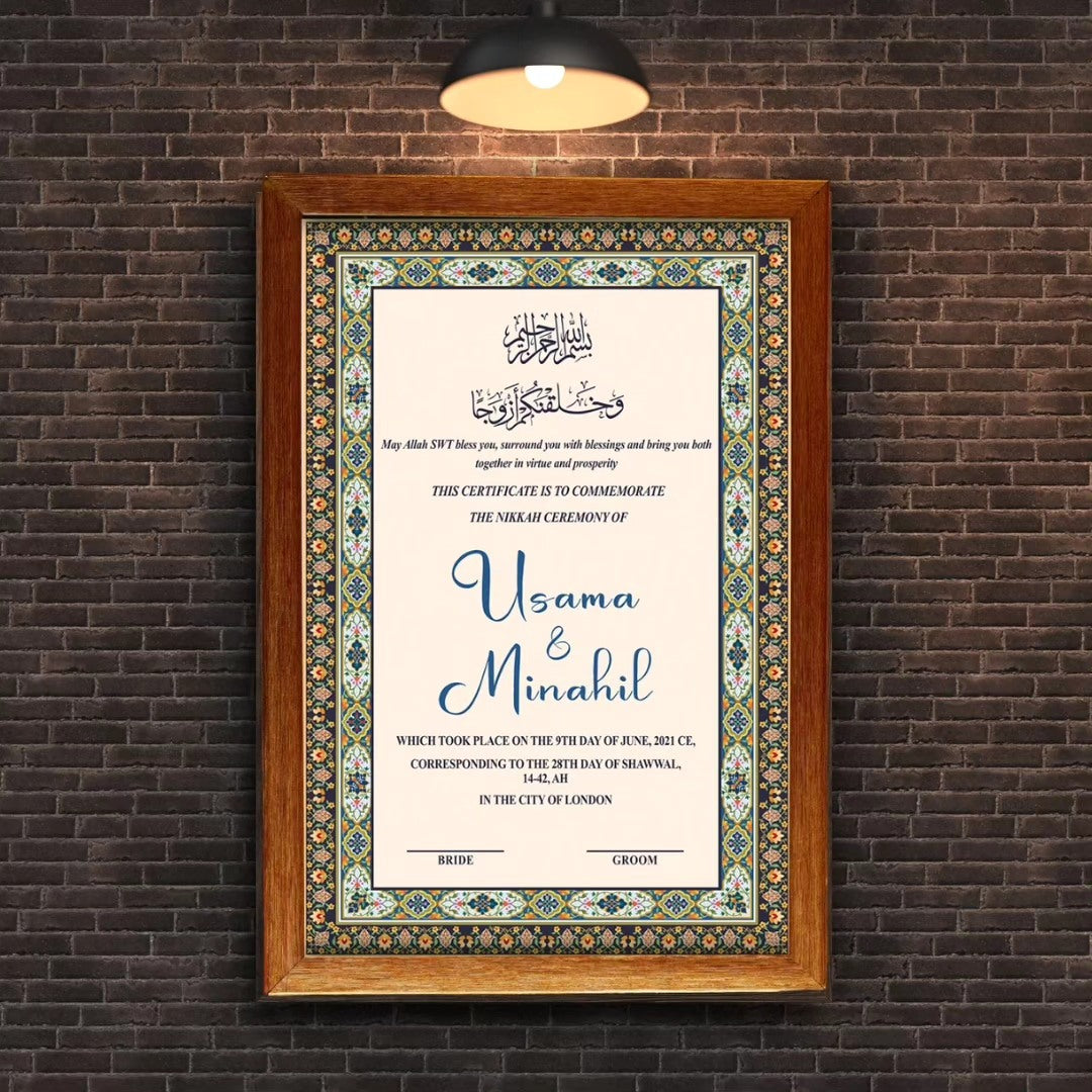 Nikah Frames