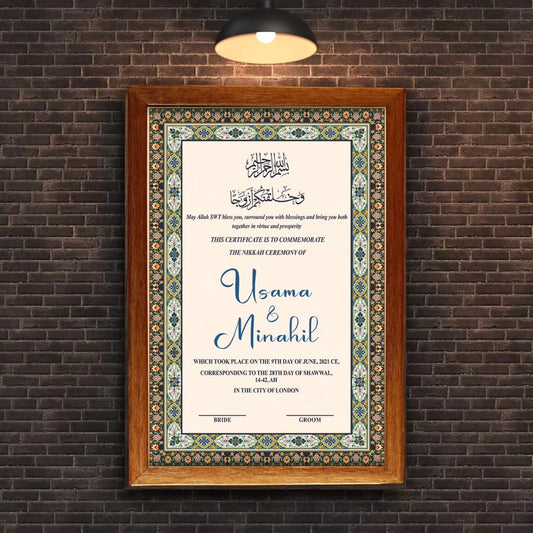 Nikah Frames
