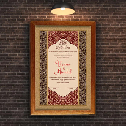 Nikah Frames