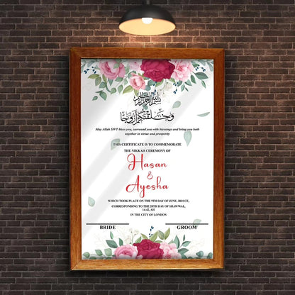 Nikah Frames
