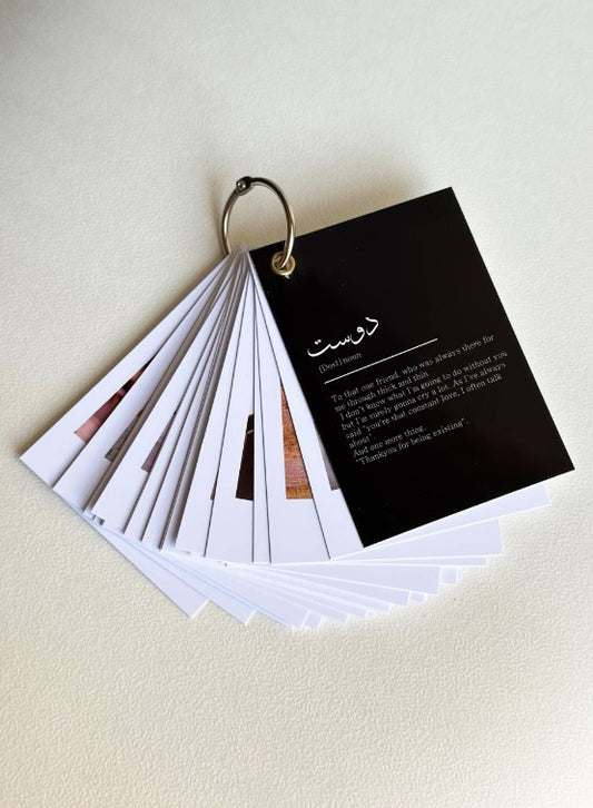 Customise your Keyring