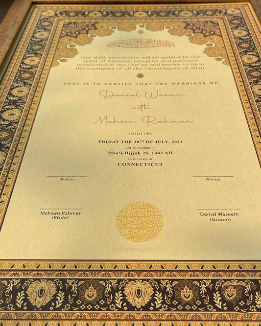 Meena Tauri Collection - #1 Amal Awal Nikkah Frames & Nikkah Certificates