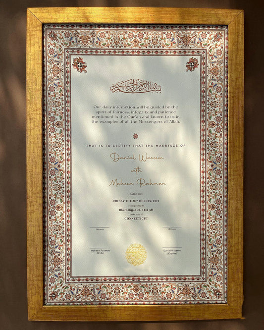 Meena Tauri Collection #4 Amal Chaharam Nikkah Frames & Nikkah Certificates