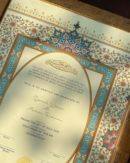 Meena Tauri Collection - #3 Amal Soaim Nikkah Certificates & Nikkah Frames