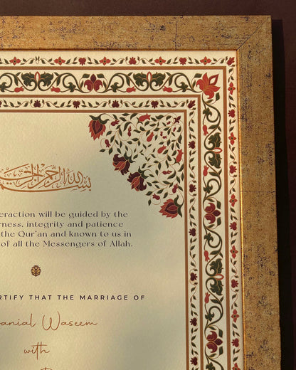 Always & Forever Nikkah Frames & Nikkah Certificates