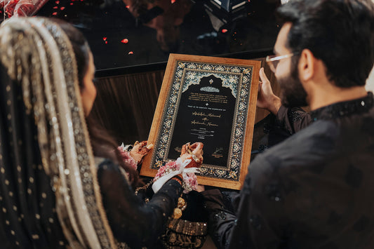 Blacked Customzied Frame With Gold Border Nikkah Frames & Nikkah Certificates