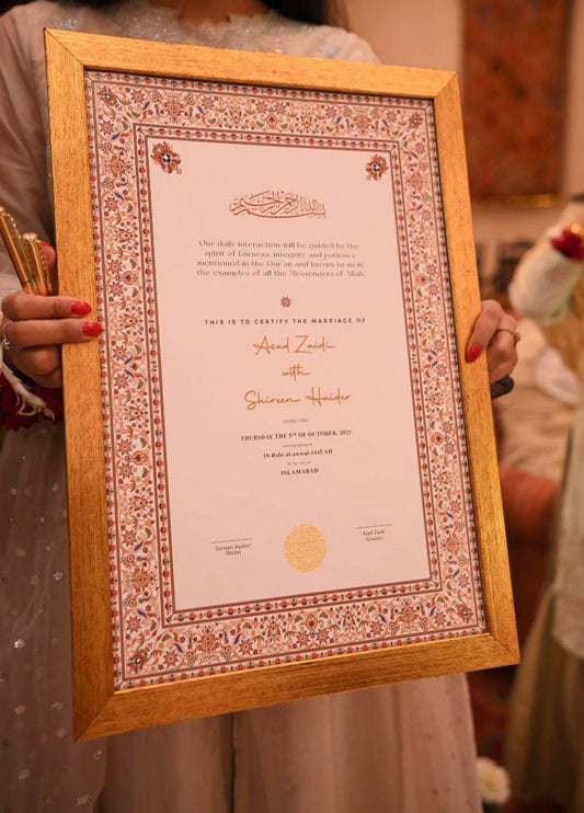 Meena Tauri Collection #6 Amal Shasham Nikkah Frames & Nikkah Certificates
