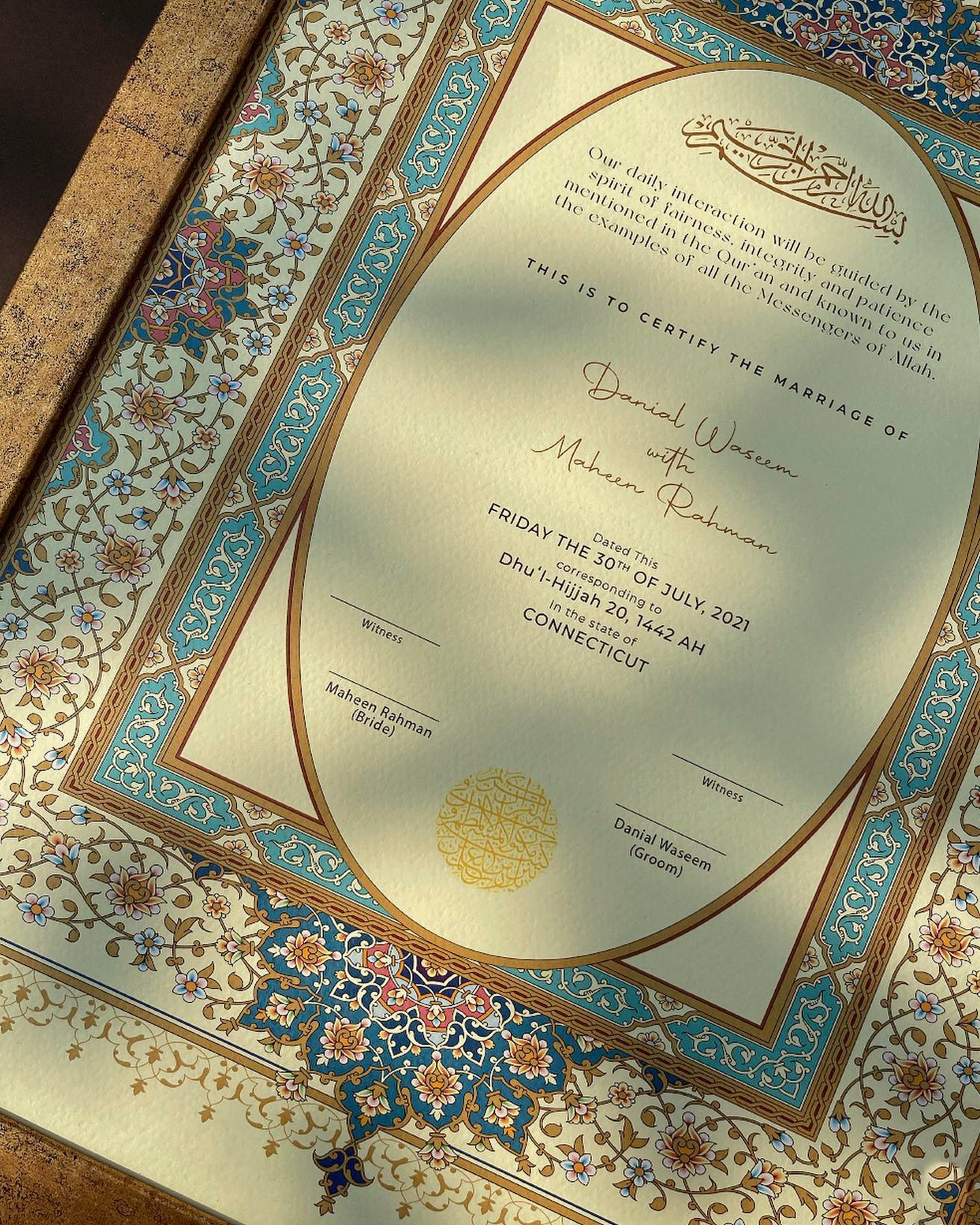 Meena Tauri Collection - #3 Amal Soaim Nikkah Certificates & Nikkah Frames