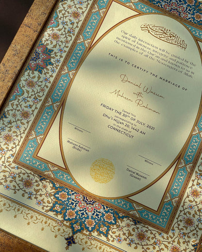 Meena Tauri Collection - #3 Amal Soaim Nikkah Certificates & Nikkah Frames