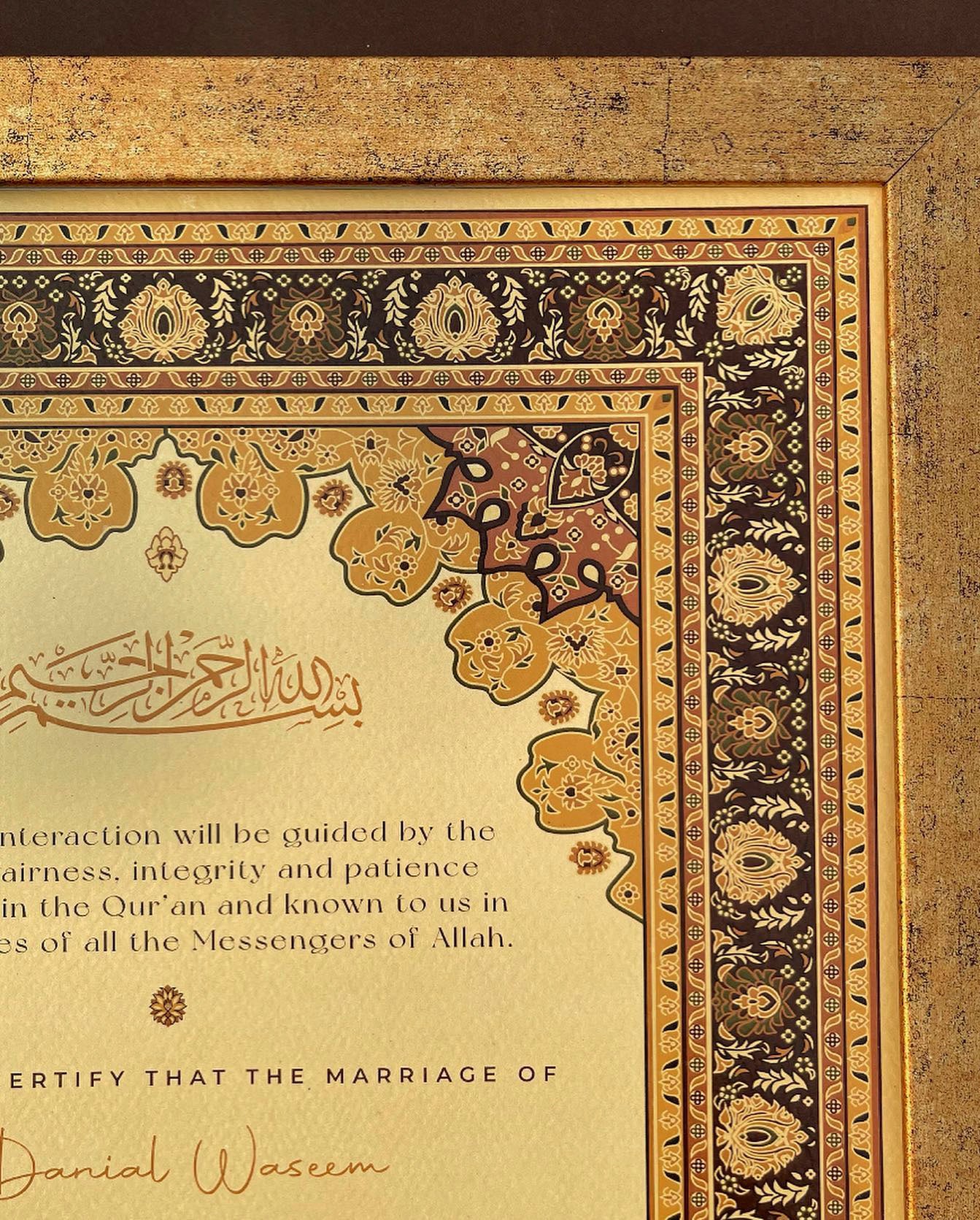 Meena Tauri Collection - #1 Amal Awal Nikkah Frames & Nikkah Certificates