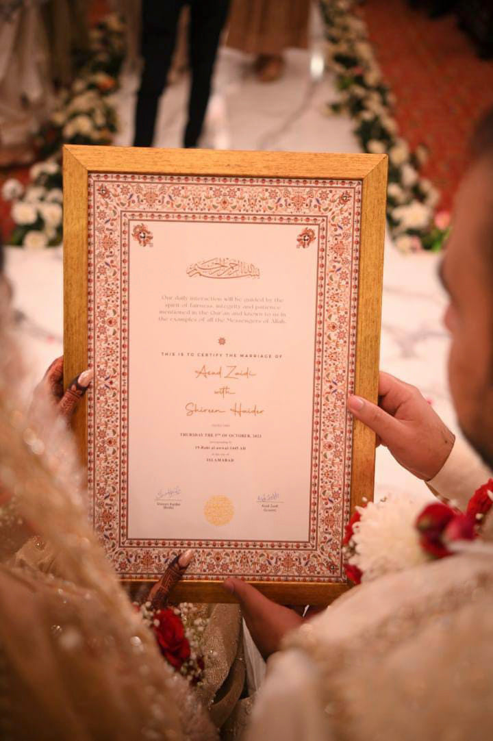 Meena Tauri Collection #6 Amal Shasham Nikkah Frames & Nikkah Certificates