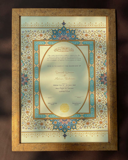 Meena Tauri Collection - #3 Amal Soaim Nikkah Certificates & Nikkah Frames