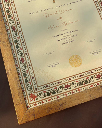 Always & Forever Nikkah Frames & Nikkah Certificates
