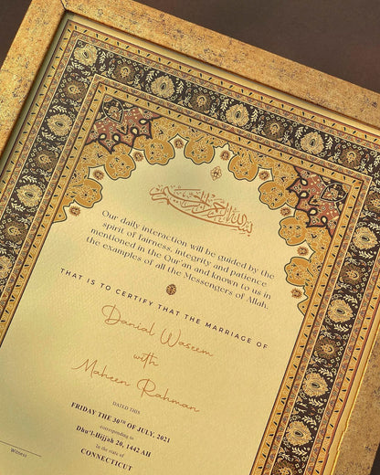 Meena Tauri Collection - #1 Amal Awal Nikkah Frames & Nikkah Certificates