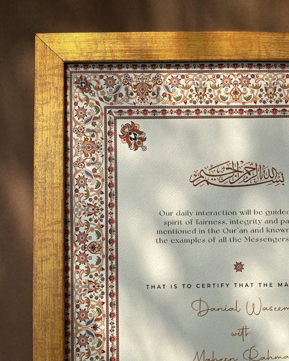 Meena Tauri Collection #4 Amal Chaharam Nikkah Frames & Nikkah Certificates