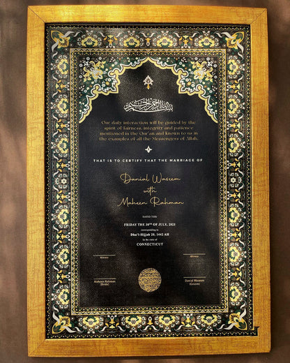 Blacked Customzied Frame With Gold Border Nikkah Frames & Nikkah Certificates