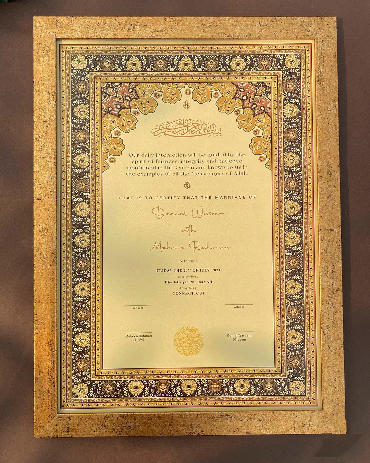 Meena Tauri Collection - #1 Amal Awal Nikkah Frames & Nikkah Certificates