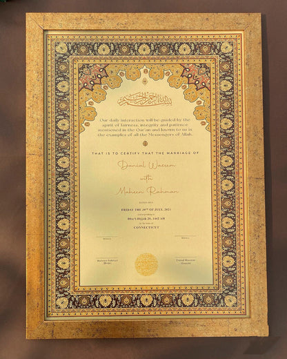 Meena Tauri Collection - #1 Amal Awal Nikkah Frames & Nikkah Certificates