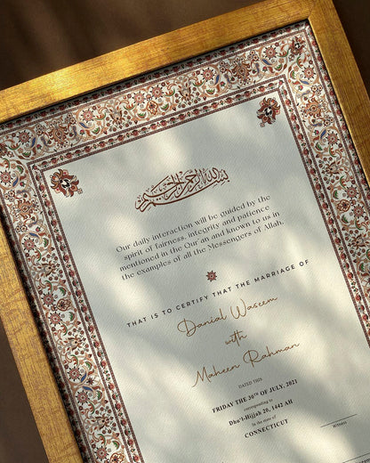 Meena Tauri Collection #4 Amal Chaharam Nikkah Frames & Nikkah Certificates