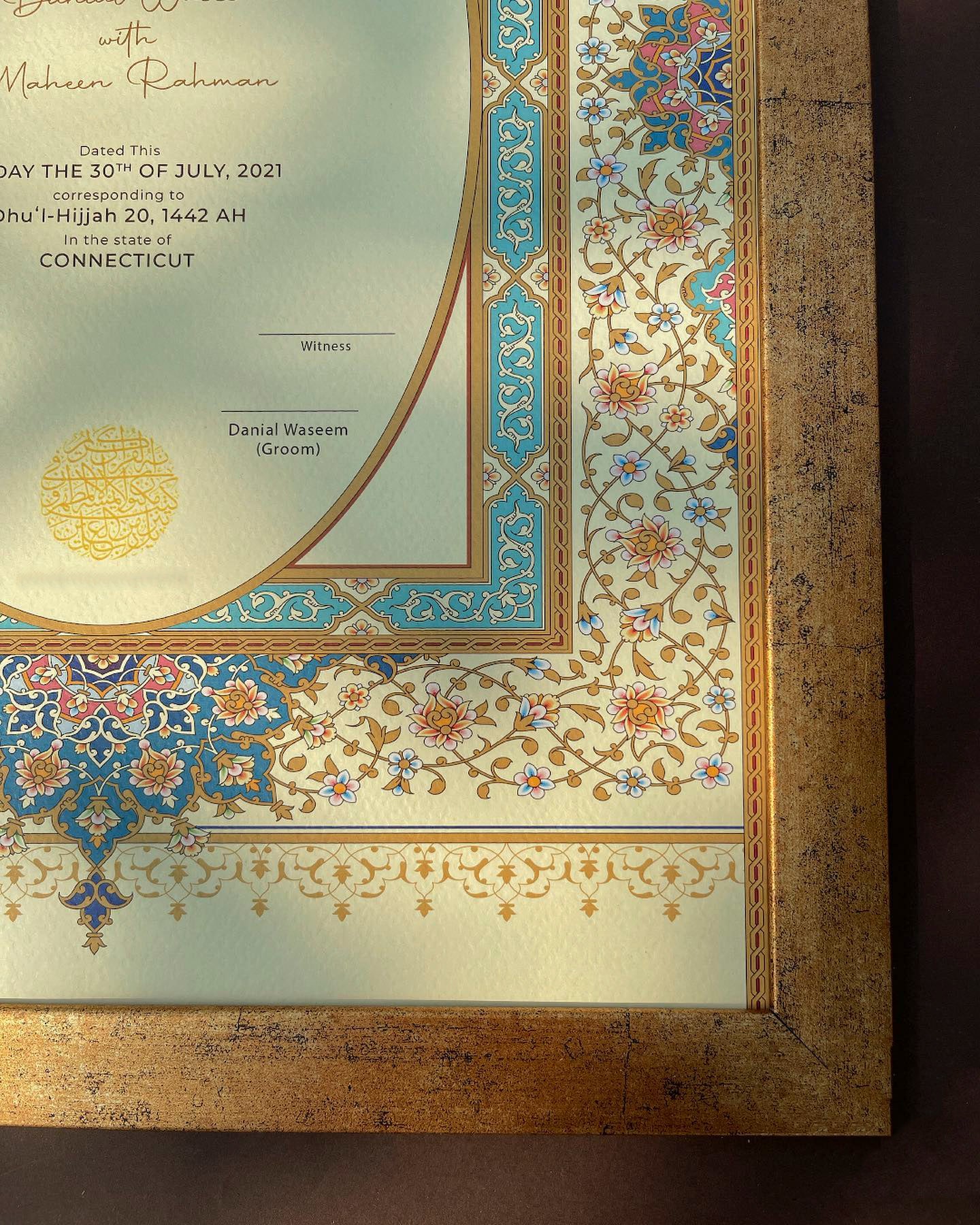 Meena Tauri Collection - #3 Amal Soaim Nikkah Certificates & Nikkah Frames
