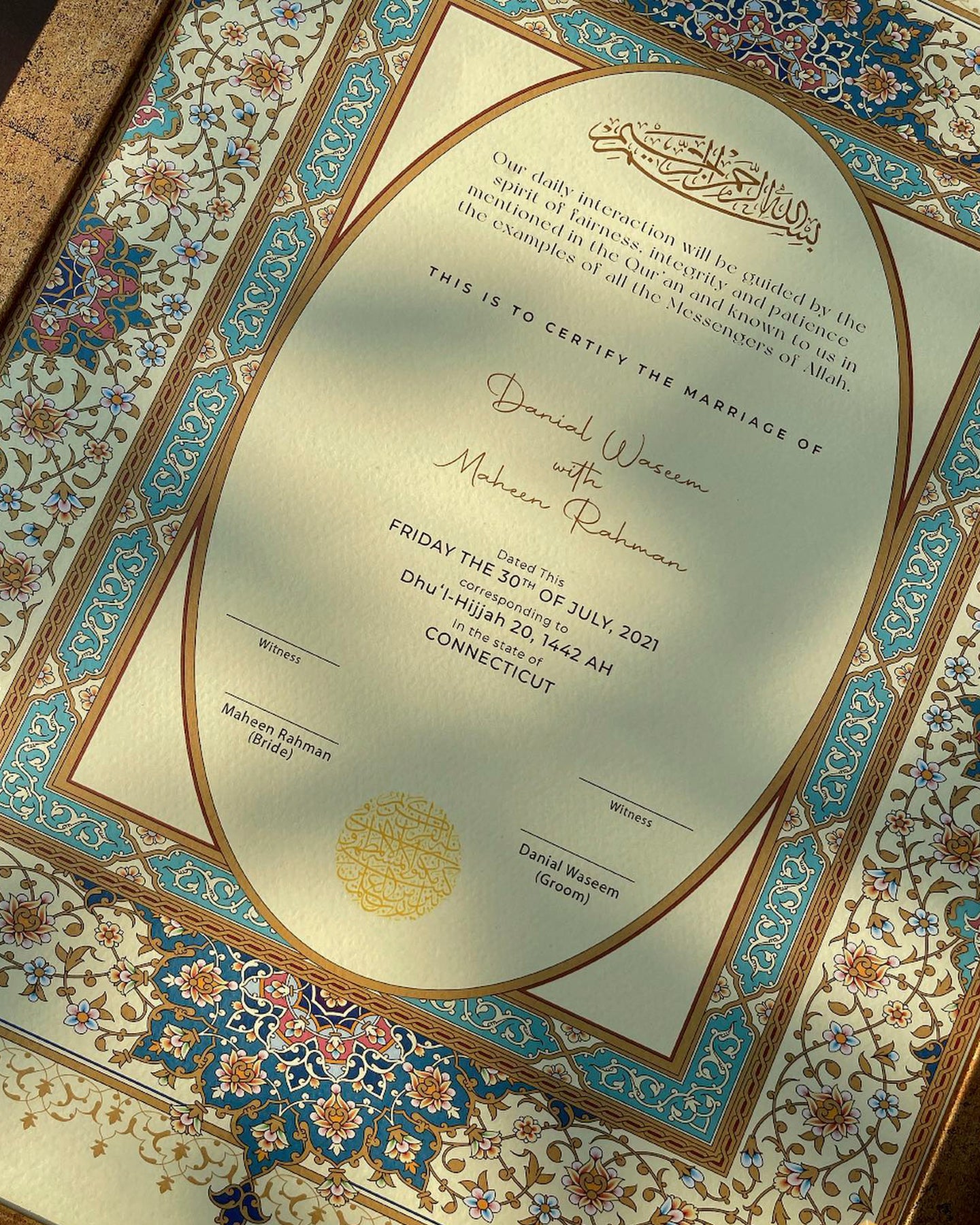 Meena Tauri Collection - #3 Amal Soaim Nikkah Certificates & Nikkah Frames