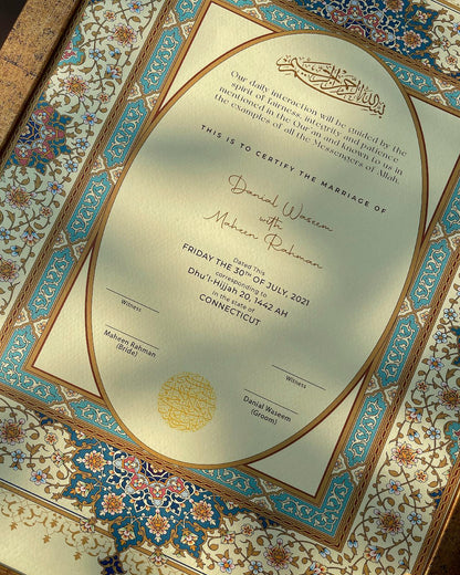 Meena Tauri Collection - #3 Amal Soaim Nikkah Certificates & Nikkah Frames